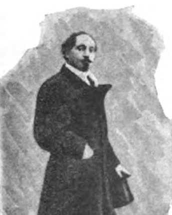 Lupetti Carlo Gaudenzio